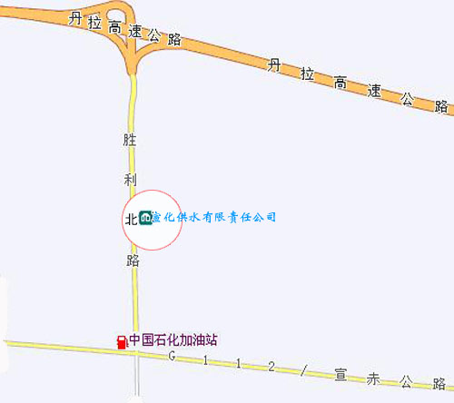聯(lián)系我們